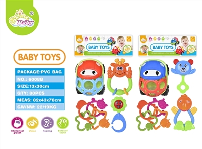 Baby bell suits - OBL668089