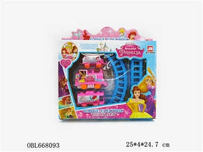 公主轨道火车 - OBL668093