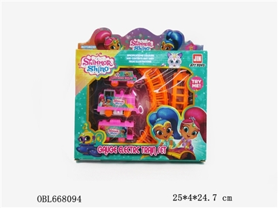 Wish the elves small sisters rail train - OBL668094