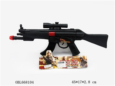Flint gun solid color - OBL668104