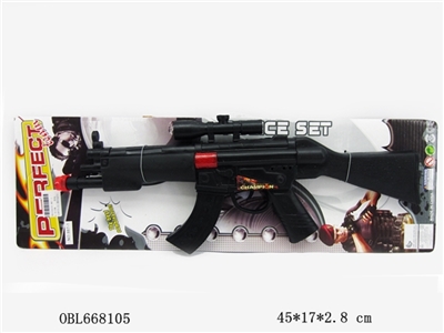 Flint gun solid color - OBL668105