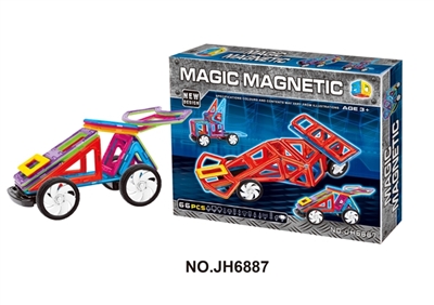 Ever changing magnetic blocks (66 PCS) - OBL668109