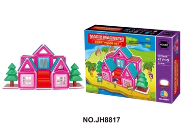 Ever changing magnetic blocks (47 PCS) - OBL668111