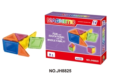 Ever changing magnetic blocks (14 PCS) - OBL668112