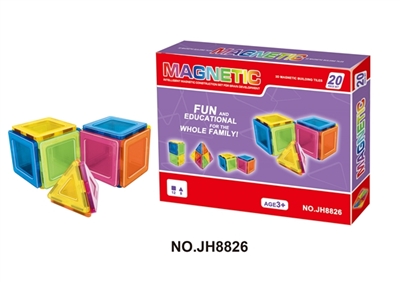 Ever changing magnetic blocks (20 PCS) - OBL668113