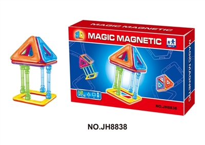 Ever changing magnetic blocks (12 PCS) - OBL668118