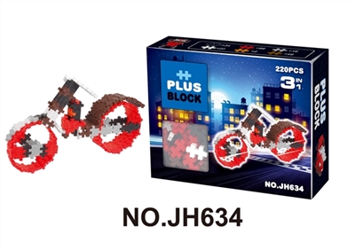 Assembly building blocks (220 PCS) - OBL668127