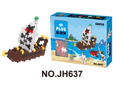 Assembly building blocks (360 PCS) - OBL668128