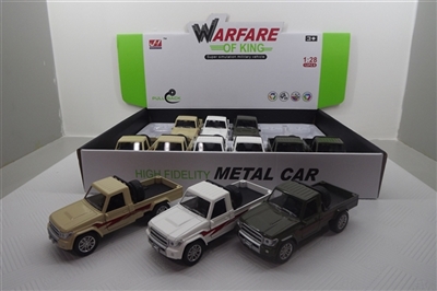 News about alloy back three drive door sound pickup truck lights simulation - OBL668173