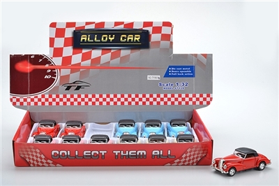 1:32 alloy back door driving Mercedes 2 4 color orange - OBL668174