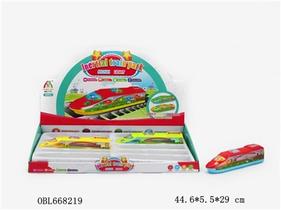 Inertial music trains - OBL668219