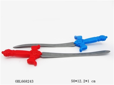 weapon - OBL668243
