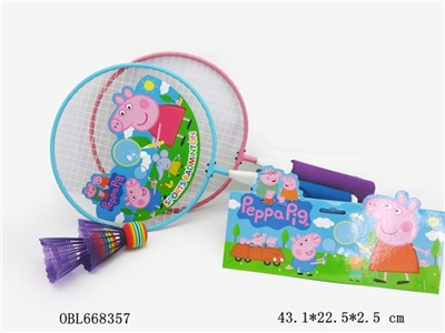 The pig paggy cartoon racket - OBL668357