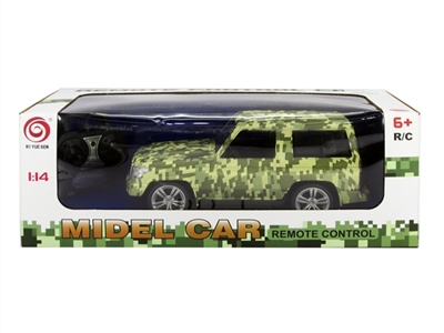 Four-way remote control car laminating and lights - OBL668380