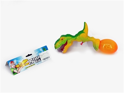 Water gun - OBL668383