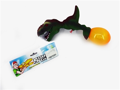 Water gun - OBL668384