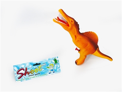 Water gun - OBL668386