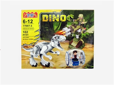 Dinosaur blocks - OBL668410