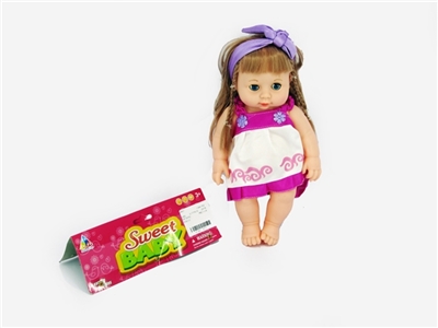 Fat boy doll - OBL668431
