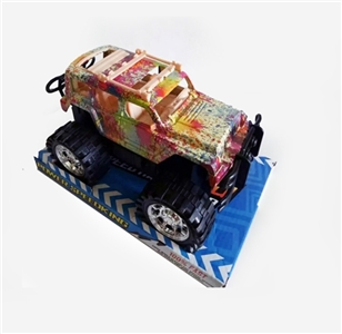 Watermark inertial car - OBL668456