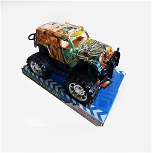 Watermark inertial car - OBL668457