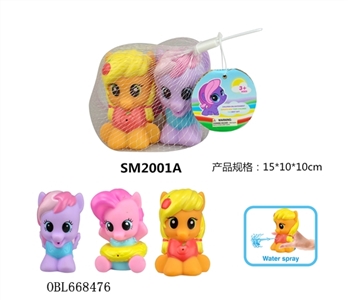 Spray a pony - OBL668476