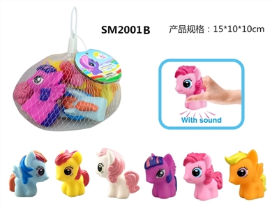 BB whistle a pony - OBL668478