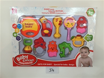The infant child a bell - OBL668497