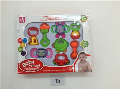 The infant child a bell - OBL668500