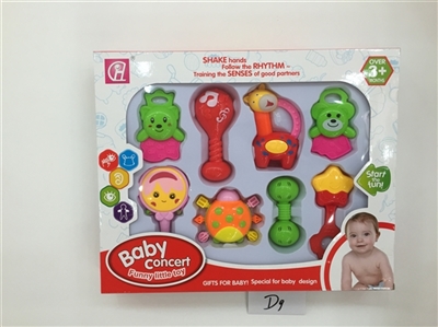 The infant child a bell - OBL668501