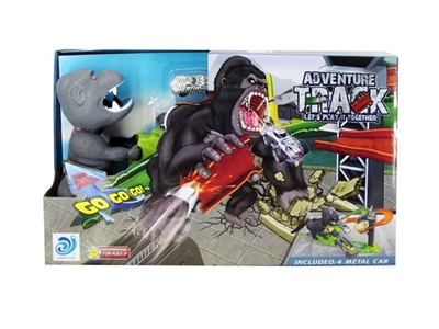 English voice IC car slide rail with 4 alloy animals (packet 3 * AG13) - OBL668533