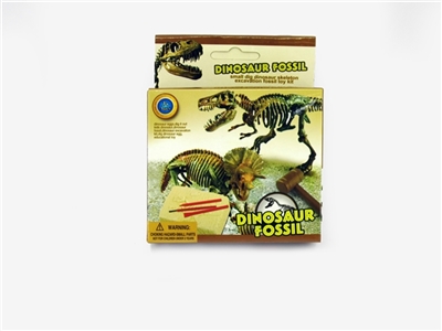 Archaeological dinosaur fossils - OBL668535