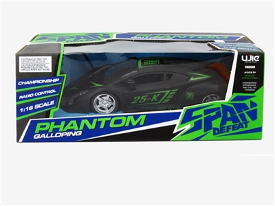 1 in 16 four-way remote control car - OBL668556