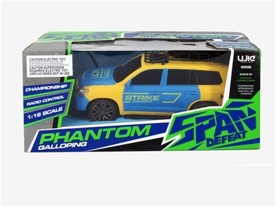 1 in 16 four-way remote control car - OBL668558