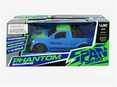 1 in 16 four-way remote control car - OBL668559