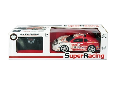 Saying, four-way nissan remote control racing car - OBL668563