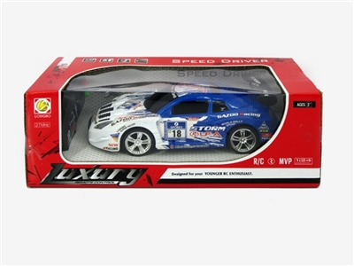 Two-way nissan car - OBL668564