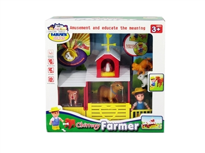The farmer suit - OBL668594