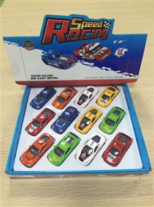 1:6 4 alloy back door driving the car boy 12 PCS - OBL668626