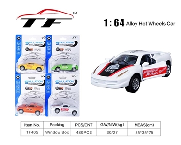 1:6 4 alloy back door Chelsea 16 mixed driving - OBL668630