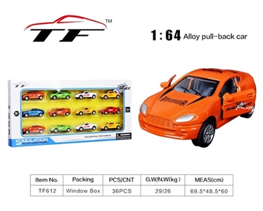 1:6 4 alloy back door driving car racing 12 PCS - OBL668632