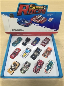1:6 slide 4 hot wheels alloy car 12 PCS - OBL668653