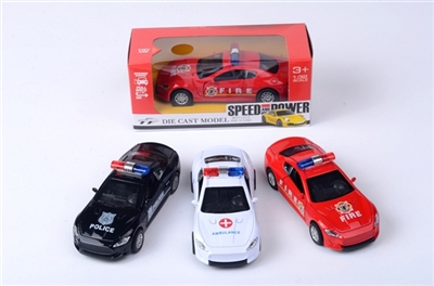 1:32 alloy car driving back door lights 3 colors mixed with voice - OBL668753