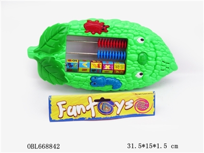 苦瓜益智小算盘 - OBL668842