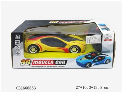 Four-way remote control car - OBL668863