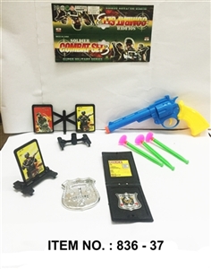 警察套 - OBL668877