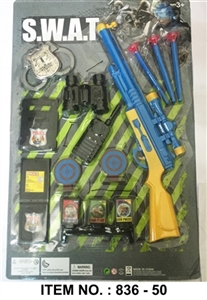 警察套 - OBL668880