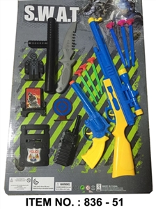 警察套 - OBL668881