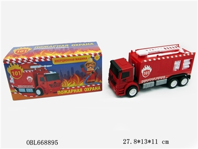 Fire inertial car - OBL668895