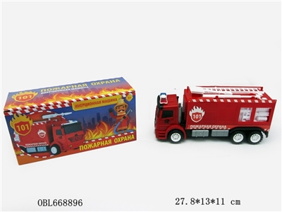 Police fire inertia - OBL668896